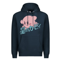 Navy kirby kanji classic Premium Hoodie - artisFamous