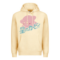 Pina Colada kirby kanji classic Premium Hoodie - artisFamous