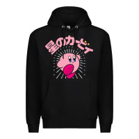 Black kirby kanji classic Premium Hoodie - artisFamous
