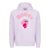 Lilac kirby kanji classic Premium Hoodie - artisFamous