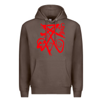 Coffee lucifer calligraphy 2 Premium Hoodie - artisFamous