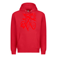 Red lucifer calligraphy 2 Premium Hoodie - artisFamous