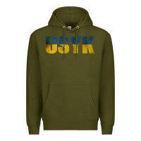 Army Green USYK Premium Hoodie - artisFamous