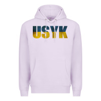 Lilac USYK Premium Hoodie - artisFamous