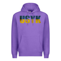 Purple USYK Premium Hoodie - artisFamous
