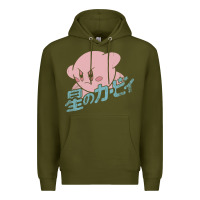 Army Green funny kirby kanji Premium Hoodie - artisFamous