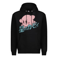 Black funny kirby kanji Premium Hoodie - artisFamous
