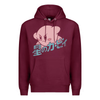 Burgundy funny kirby kanji Premium Hoodie - artisFamous