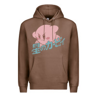 Chestnut funny kirby kanji Premium Hoodie - artisFamous