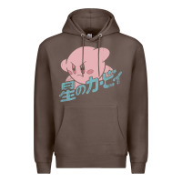 Coffee funny kirby kanji Premium Hoodie - artisFamous