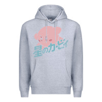 Heather Grey funny kirby kanji Premium Hoodie - artisFamous