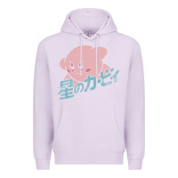 Lilac funny kirby kanji Premium Hoodie - artisFamous