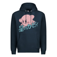 Navy funny kirby kanji Premium Hoodie - artisFamous
