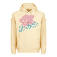 Pina Colada funny kirby kanji Premium Hoodie - artisFamous