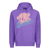 Purple funny kirby kanji Premium Hoodie - artisFamous