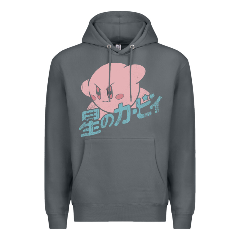 Funny Kirby Kanji Premium Hoodie by artisFamous | Teevron