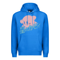 True Royal funny kirby kanji Premium Hoodie - artisFamous