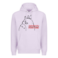 Lilac best studio ghibli Premium Hoodie - artisFamous