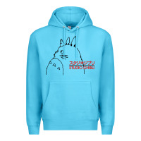 Ocean Blue best studio ghibli Premium Hoodie - artisFamous