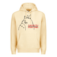 Pina Colada best studio ghibli Premium Hoodie - artisFamous