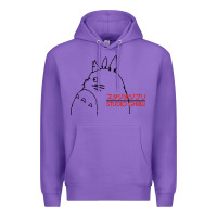 Purple best studio ghibli Premium Hoodie - artisFamous