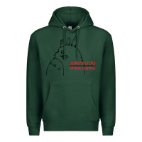 Sports Green best studio ghibli Premium Hoodie - artisFamous