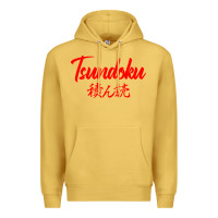 Antique Gold TSUNDOKU JAPANESE TYPOGRAPHY Premium Hoodie - artisFamous