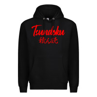 Black TSUNDOKU JAPANESE TYPOGRAPHY Premium Hoodie - artisFamous