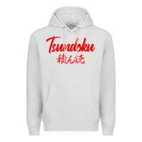 Dove Grey TSUNDOKU JAPANESE TYPOGRAPHY Premium Hoodie - artisFamous