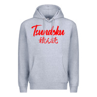 Heather Grey TSUNDOKU JAPANESE TYPOGRAPHY Premium Hoodie - artisFamous