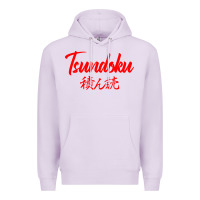 Lilac TSUNDOKU JAPANESE TYPOGRAPHY Premium Hoodie - artisFamous