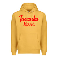 Mustard TSUNDOKU JAPANESE TYPOGRAPHY Premium Hoodie - artisFamous