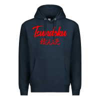 Navy TSUNDOKU JAPANESE TYPOGRAPHY Premium Hoodie - artisFamous