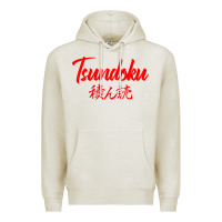 Oatmeal Heather TSUNDOKU JAPANESE TYPOGRAPHY Premium Hoodie - artisFamous