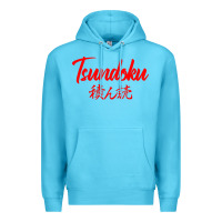 Ocean Blue TSUNDOKU JAPANESE TYPOGRAPHY Premium Hoodie - artisFamous