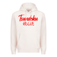 Pale Pink TSUNDOKU JAPANESE TYPOGRAPHY Premium Hoodie - artisFamous