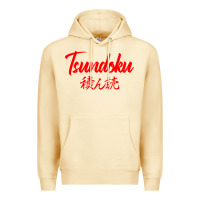 Tsundoku Japanese Typography Premium Hoodie | Teevron