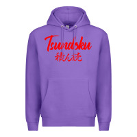Purple TSUNDOKU JAPANESE TYPOGRAPHY Premium Hoodie - artisFamous