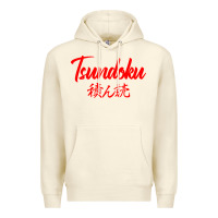 Sandshell TSUNDOKU JAPANESE TYPOGRAPHY Premium Hoodie - artisFamous