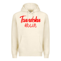 Tofu TSUNDOKU JAPANESE TYPOGRAPHY Premium Hoodie - artisFamous
