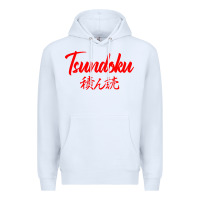 White TSUNDOKU JAPANESE TYPOGRAPHY Premium Hoodie - artisFamous