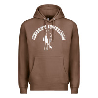 Chestnut DASHBOARD CONFESSIONAL Premium Hoodie - artisFamous