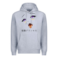 Heather Grey ahegao face girl Premium Hoodie - artisFamous
