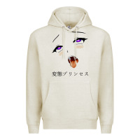 Oatmeal Heather ahegao face girl Premium Hoodie - artisFamous