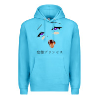 Ocean Blue ahegao face girl Premium Hoodie - artisFamous