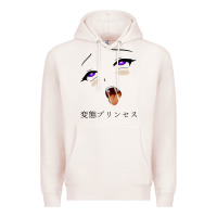 Pale Pink ahegao face girl Premium Hoodie - artisFamous