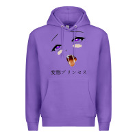Purple ahegao face girl Premium Hoodie - artisFamous