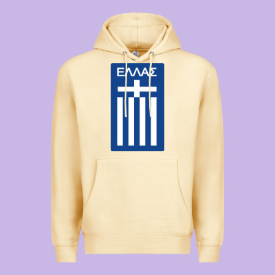 Greece National Football Premium Hoodie Designed By Artisfamous