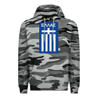 Slate Camo greece national football Premium Hoodie - artisFamous