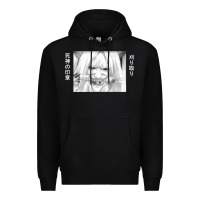 Black reaper death Premium Hoodie - artisFamous